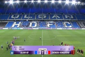 津媒谈蓉城亚冠被罚：投掷水瓶屡见不鲜，需引起中超俱乐部重视