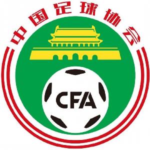 U16国足集训名单：万项、邝兆镭、谢晋入选，泰山足校6人在列